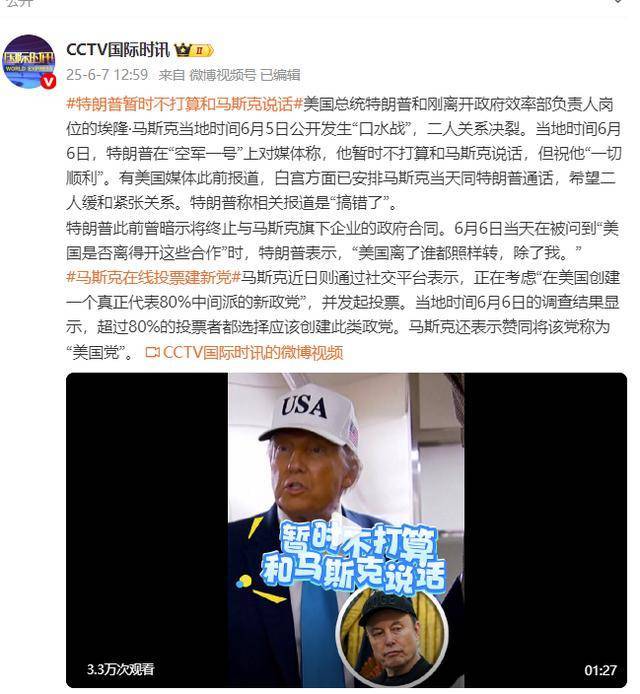 如何申请到皇冠信用_特朗普：美国离了谁都照样转如何申请到皇冠信用，除了我