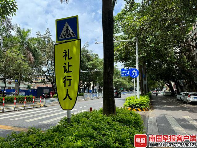 外傣足球_交警提醒：在南宁街头外傣足球，看到这样的标志牌请注意！
