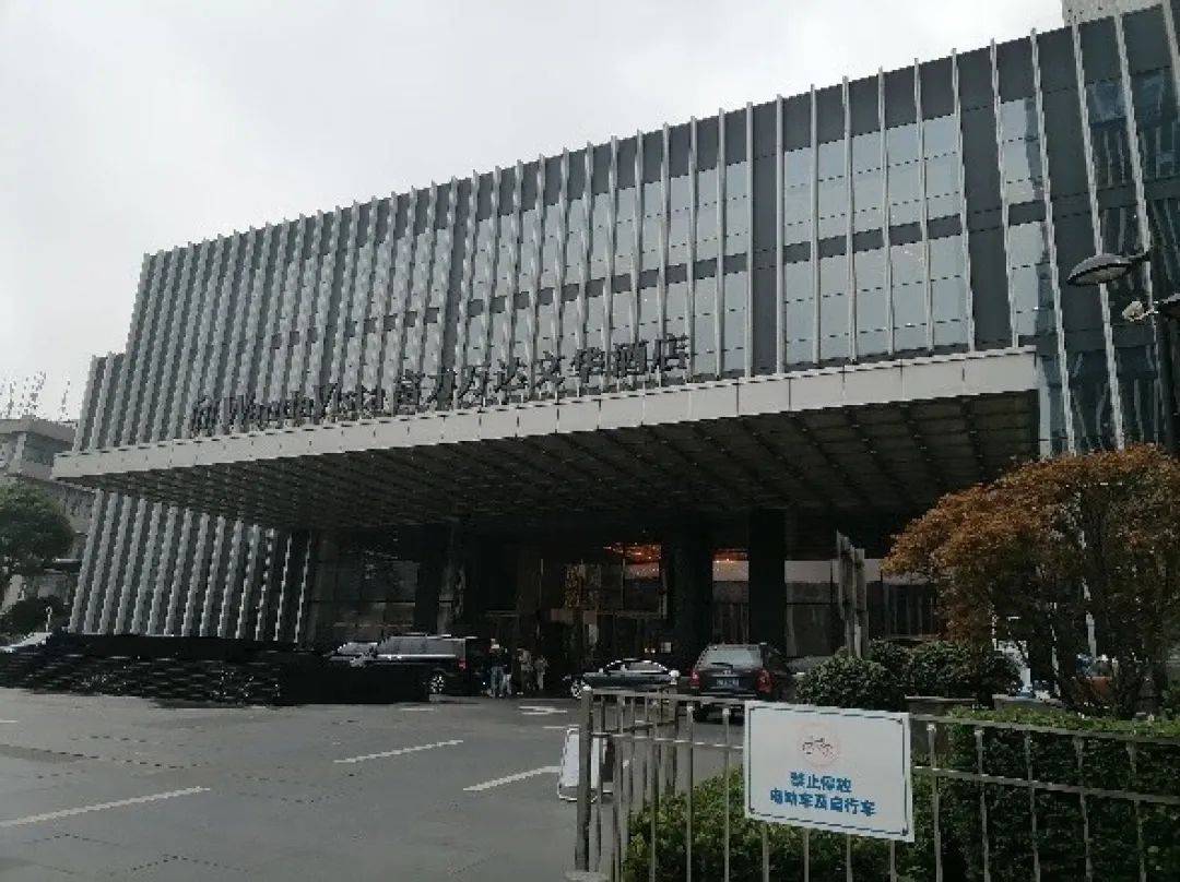 皇冠信用盘在线开户_起拍价5.14亿皇冠信用盘在线开户，长沙一五星级酒店将被拍卖