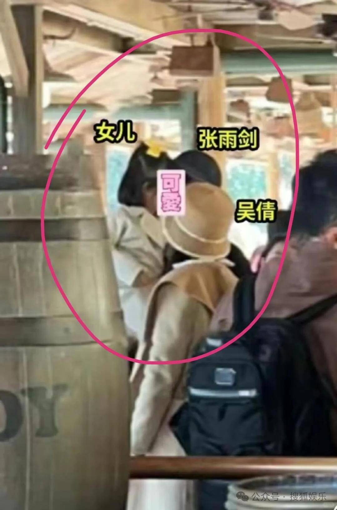 皇冠信用开号_离婚三年又被拍到亲密逛超市皇冠信用开号，他俩这是纯带娃还是真复合了？