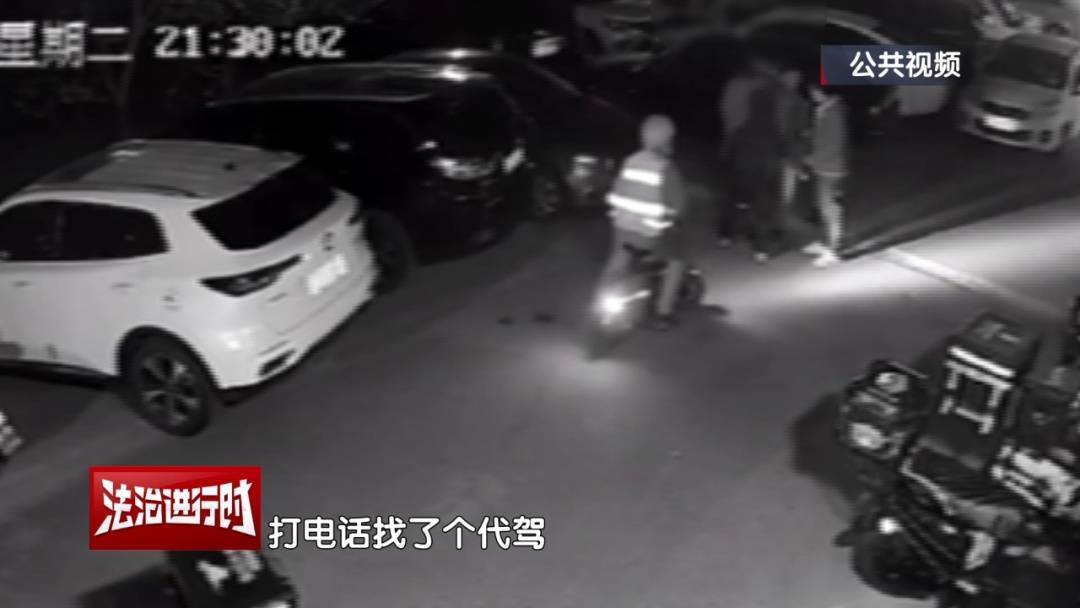 皇冠登1登2登3申请
_北京奇案:醉驾司机寻找免费车位皇冠登1登2登3申请
,然后把闸机撞了