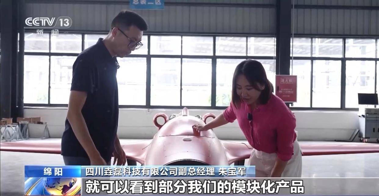 皇冠皇冠平台_每天打着“飞的”去上班 离我们还有多远皇冠皇冠平台?