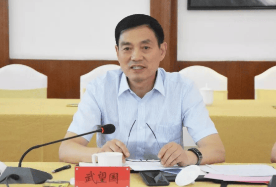 皇冠信用網如何开户_武望国皇冠信用網如何开户，被查