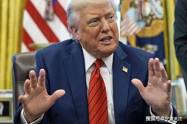 皇冠信用网哪里申请_特朗普8小时改口说还是继续月底谈的皇冠信用网哪里申请！加关税就纯打嘴炮喷下