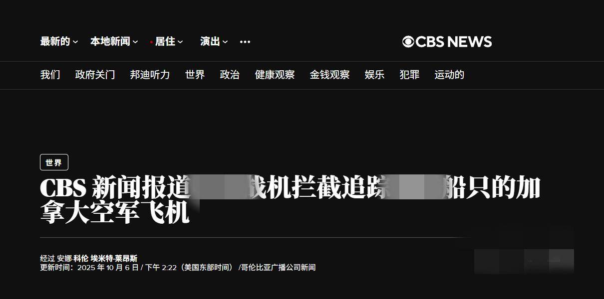 皇冠信用怎么租_印巴空战后皇冠信用怎么租,西方首次看到霹雳15:加军机上门挑衅,被解放军驱逐