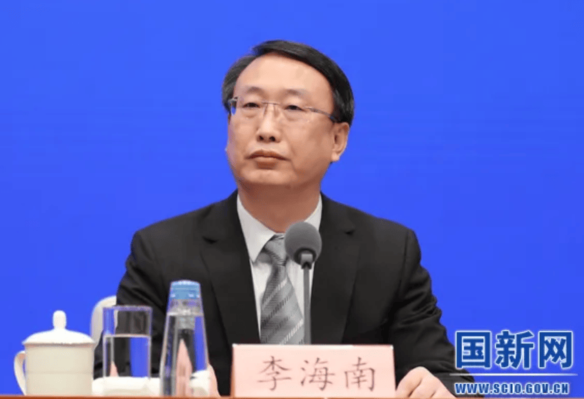 皇冠信用网需要押金吗_财政部辽宁监管局局长李海南履新辽宁省财政厅党组书记