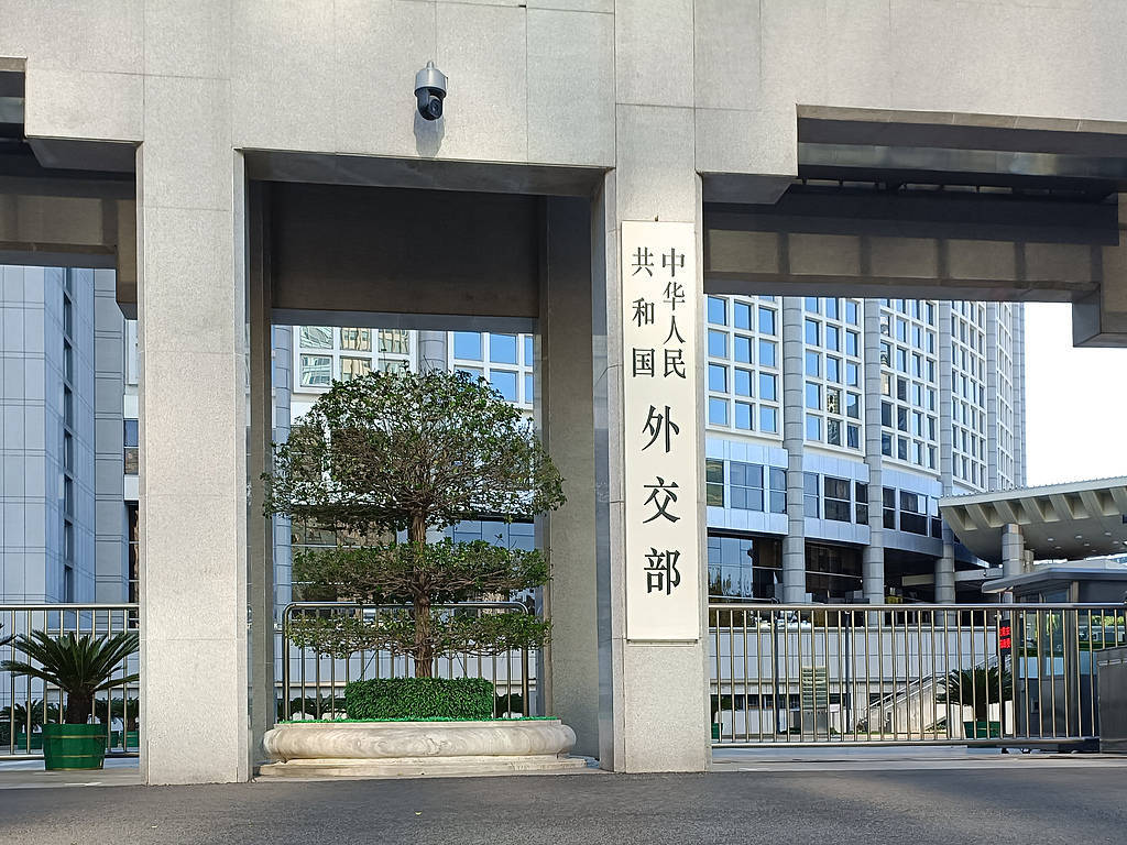 皇冠信用网最高占成
_中国公民在日本安全环境持续恶化皇冠信用网最高占成
,外交部提醒近期避免前往