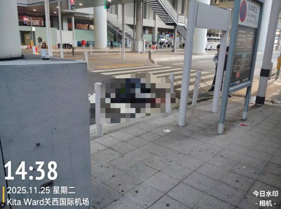 如何申请皇冠信用盘
_一名中国男子在日本关西机场坠亡如何申请皇冠信用盘
,警方:其与母亲一同赴日旅游,具体情况正在调查