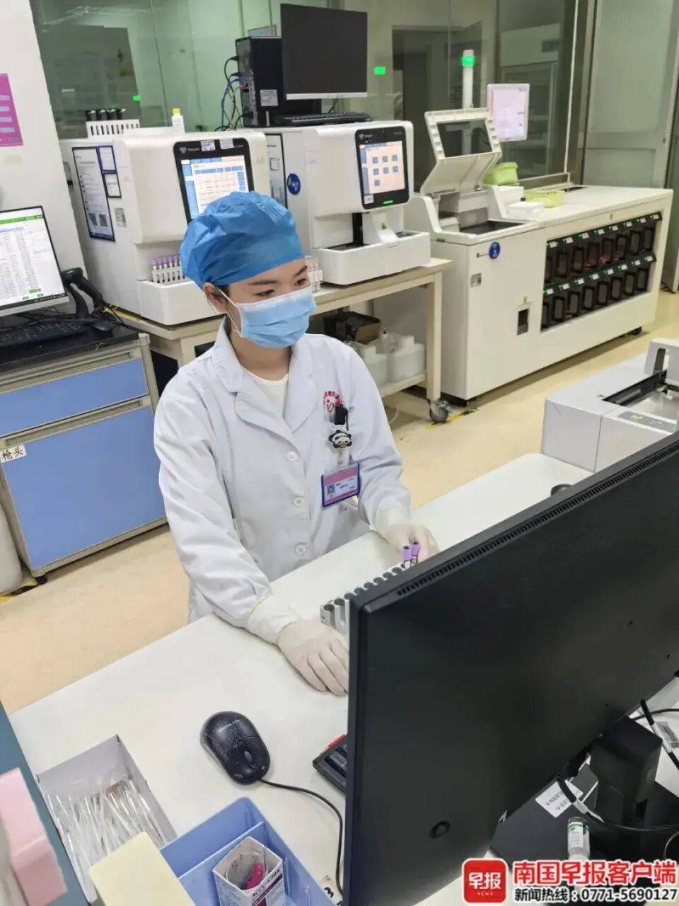 皇冠信用网可以占几成
_全球报道仅2例皇冠信用网可以占几成
!广西发现稀有血型“恐龙血”