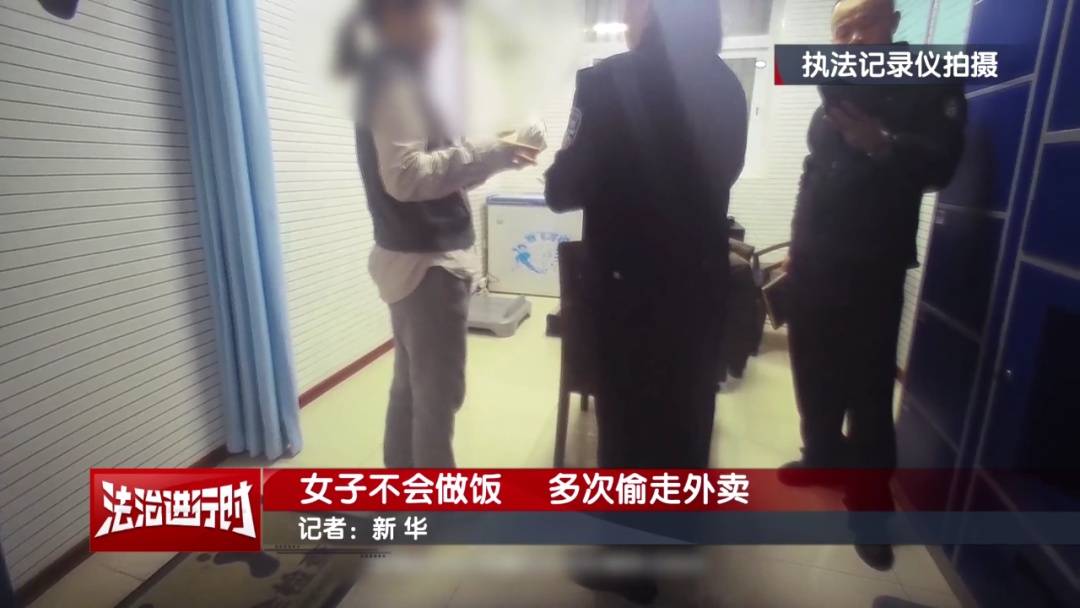 如何申请皇冠信用网
_北京警方刑拘1名“不会做饭”的女子