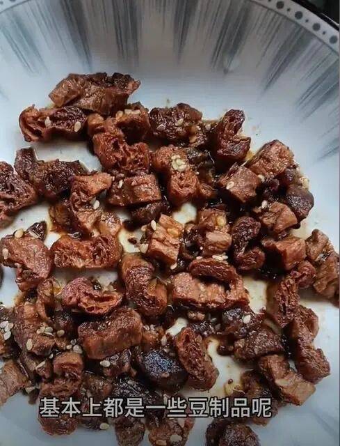 皇冠信用网怎么开户_长沙男子75元一斤买牛肉干皇冠信用网怎么开户，煮水后发现变豆腐干，市监部门回应：正调查