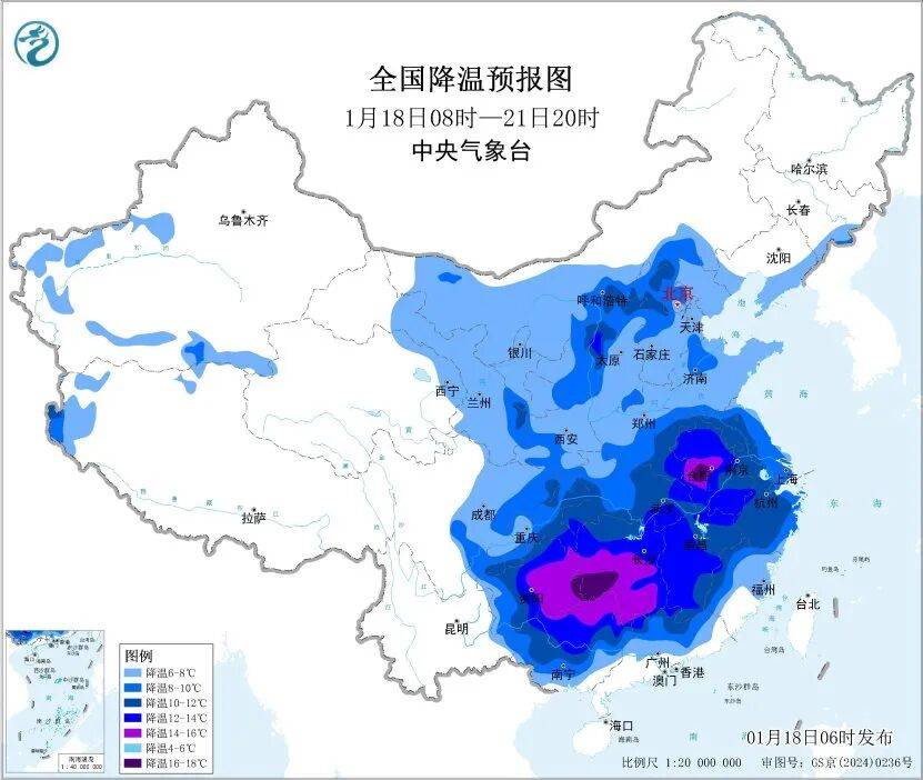 皇冠ag hga050_冷冷冷皇冠ag hga050！广东或将下雪！深圳气温降至……