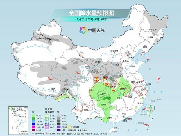 皇冠信用网在线开户_暴雪+冻雨+大降温皇冠信用网在线开户,新一轮大范围雨雪明起拉开序幕