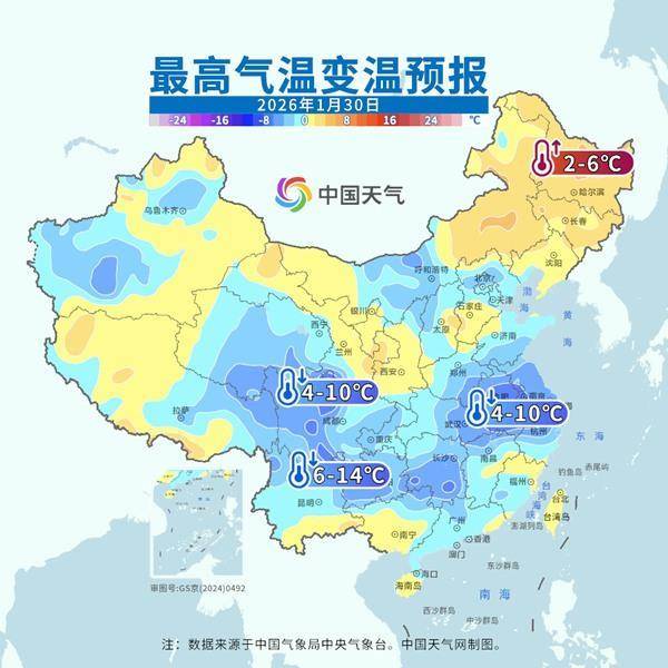 皇冠信用网在线开户_暴雪+冻雨+大降温皇冠信用网在线开户,新一轮大范围雨雪明起拉开序幕