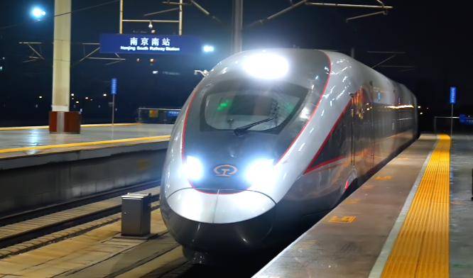 皇冠信用需要押金吗_全程1318公里皇冠信用需要押金吗,中间只停一站!探访京沪间最快列车