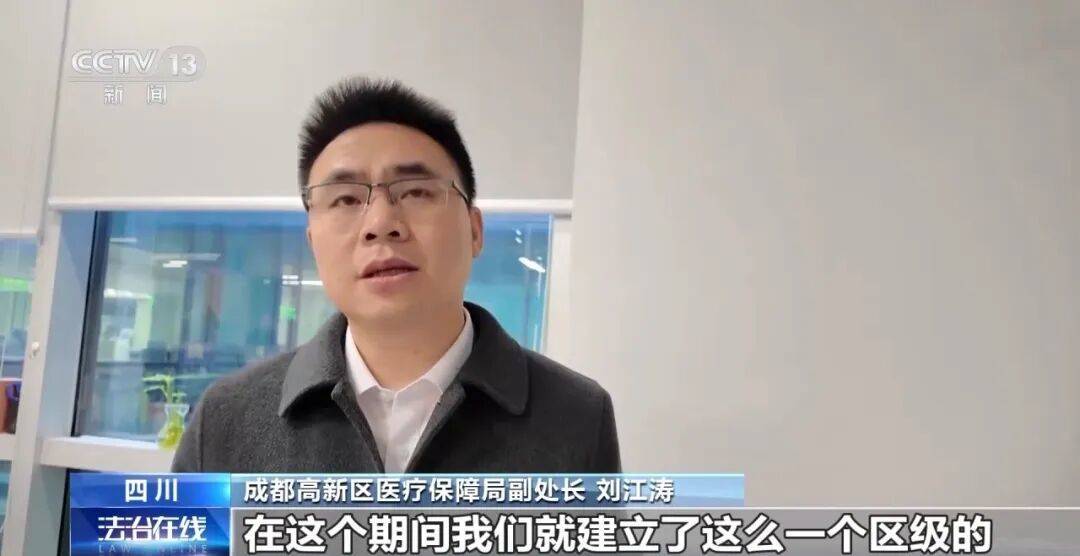 皇冠足球管理平台出租_公司15人皇冠足球管理平台出租,13名女员工集中生育,“老板”被抓