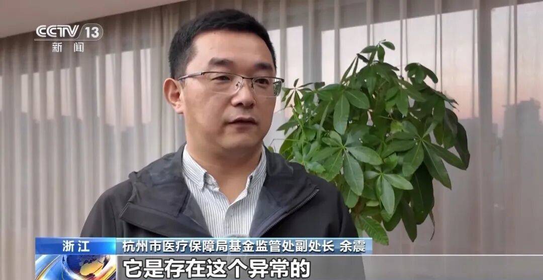 皇冠足球管理平台出租_公司15人皇冠足球管理平台出租,13名女员工集中生育,“老板”被抓