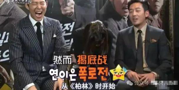 皇冠信用网代理_要结婚了皇冠信用网代理？恋情居然瞒了整整六年......