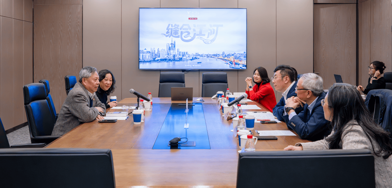 皇冠足球
_澎湃下午茶·上海“两会”专场|缝合与融合:一江一河的未来