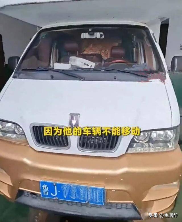 皇冠代理网址_山东一家三口春节返乡途中突生变故皇冠代理网址，车辆抛锚，患病儿子离世，父亲：感谢服务区送菜捐款，想赶紧修车回家给孩子处理后事